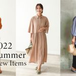 2022 Summer Style